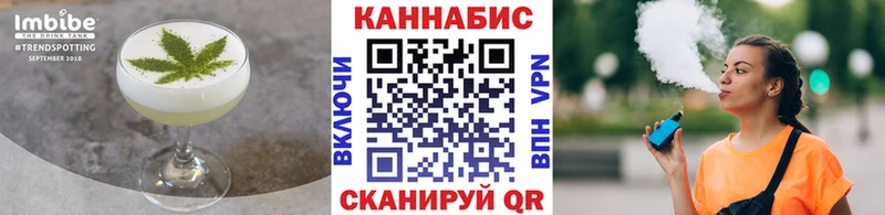 OMG   Бабаево  Еда ТГК конопля 