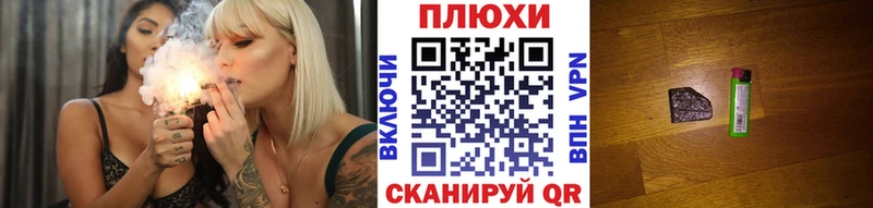 MEGA как зайти  Бабаево  Гашиш Изолятор 