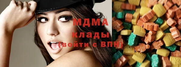 первитин Аркадак