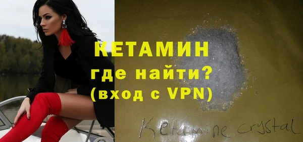 мяу мяу мука Сосновый Бор