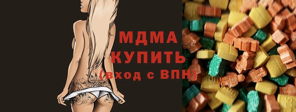 мет Алексеевка