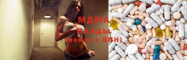первитин Аркадак
