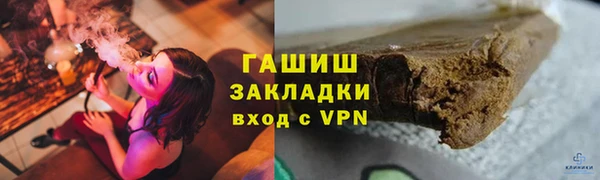 СК Алзамай
