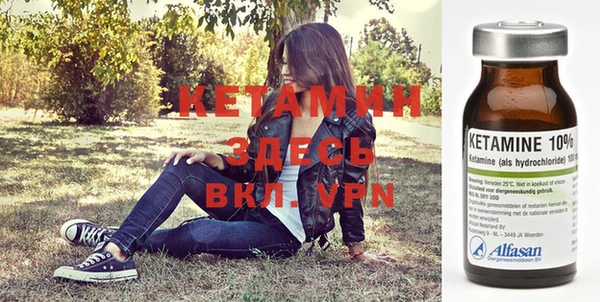 первитин Аркадак