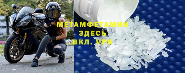 мет Алексеевка