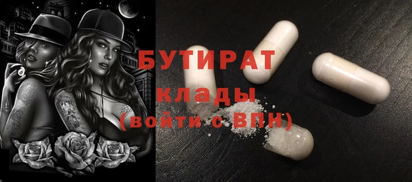 СК Алзамай