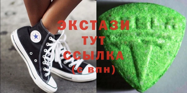 стаф Алексин
