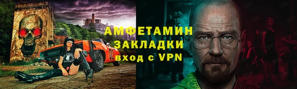 стаф Алексин