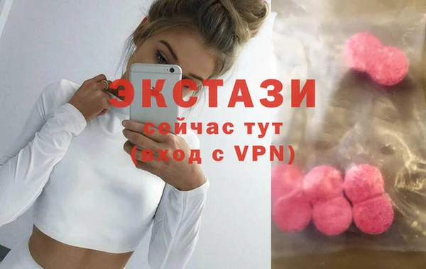 бошки Сосновка